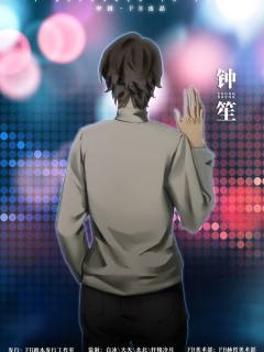 从你的全世界路过-资料图