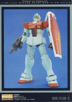 MG RGM-79 吉姆 Ver 2.0-资料图