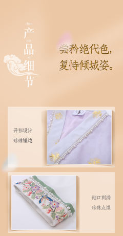 坠星河-资料图
