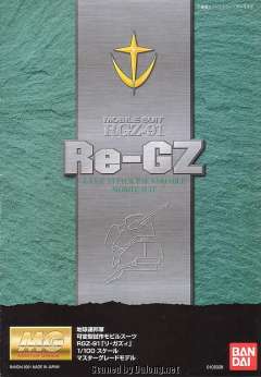 MG RGZ-91 灵格斯-资料图