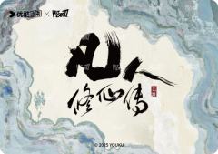 剧照卡1-资料图