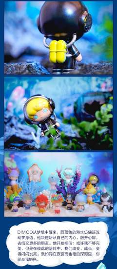 水族馆系列-资料图