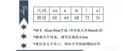 咩嘢-资料图