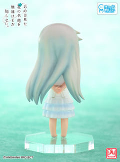 本间芽衣子 Angry ver.-资料图