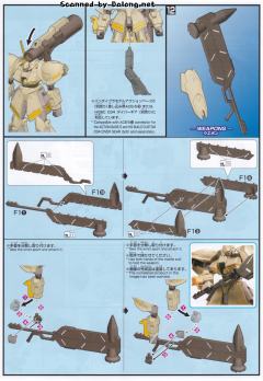 HGBD RMS-117G11 加尔巴迪重锻型-资料图