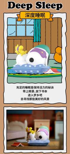 复古磁带机-资料图