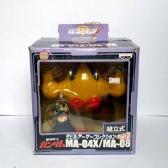 MA-04X 扎古莱罗