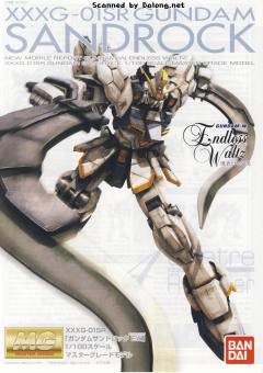 MG XXXG-01SR 沙漠高达 EW ver.-资料图