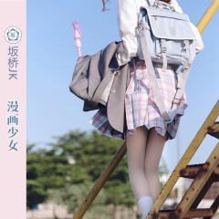 漫画少女-资料图