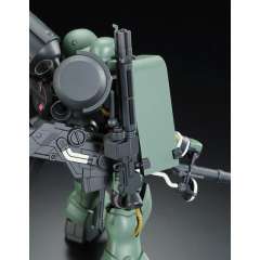 HGUC AMS-129 祖鲁Geara 奇波亚·桑特机-资料图