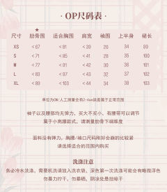 71% 告白-资料图