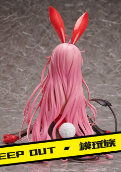 B-style 菈菈·萨塔琳·戴比路克 Bunny ver.-资料图