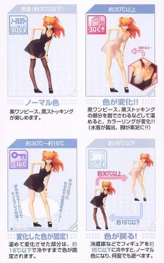 Metamo Figure 惣流·明日香·兰格雷 -资料图