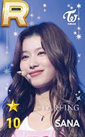 superstar十周年游戏卡 纱