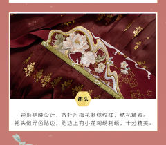 国色风华-资料图