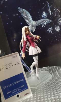 figma#132 爱丽丝菲尔·冯·爱因兹贝伦 -资料图