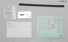 MG XXXG-01H 重炮高达 EW ver.-资料图