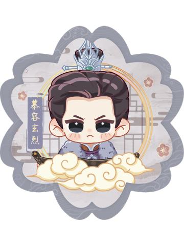 Q版异形卡-萌花录5