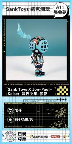 沉浮-缤纷系列-彼岸-资料图