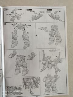 HGUC RX-121-3C 高达 TR-1 海瑟斯雷 拉II-资料图