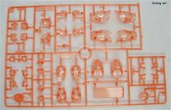 HGUC 夏亚专用机套装 透明版-资料图