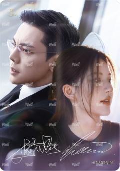 双人烫签卡299编3