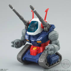 FW Gundam Converge:Core RX-75-4 钢坦克 E.F.F. Set