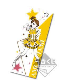 双海真美-K赏立牌