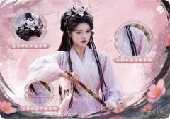花开堪折卡6