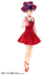 猫娘 Premium Bandai Limited Edition-资料图