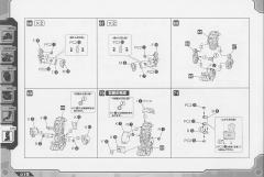 Highend Master Model EZ-015 格斗金刚 银金刚 Schwartz ver.-资料图