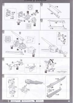 PG GAT-X105+AQM/E-YM1 完美强袭高达-资料图