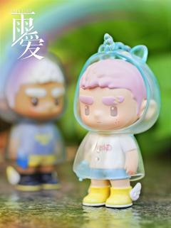 雨爱-蓝-资料图