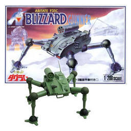 Abitate F35C "Blizzard Gunner"