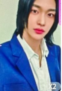 QQ音乐幸运卡 彬 二星ver.