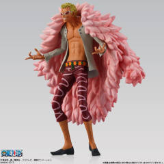 One Piece Styling 吉诃德・多佛朗明哥