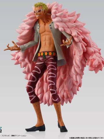 One Piece Styling 吉诃德・多佛朗明哥