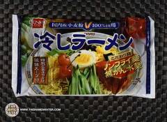 Hiyashi Chuka
