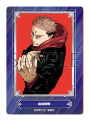 虎杖悠仁-JF2024A店特典卡