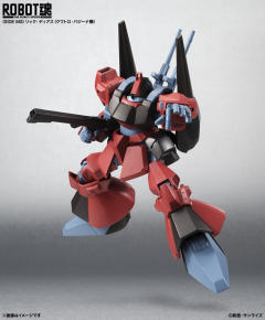 ROBOT魂 RMS-099 力克迪亚斯-资料图