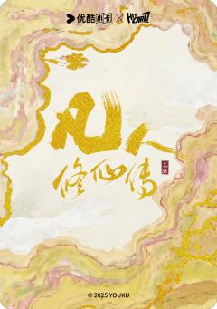 线下PR卡3-资料图