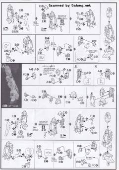 HGUC RX-0 独角兽高达3号机 菲尼克斯 毁灭模式 电镀版-资料图