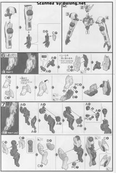 HGI-BO ASW-G-08 高达巴巴托斯天狼座REX-资料图