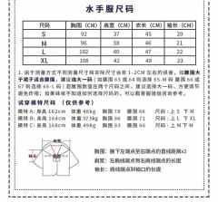凛侑中·水手服-资料图