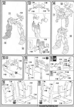 1/100 高达SEED模型系列 MBF-P03 异端高达蓝色机二型L-资料图