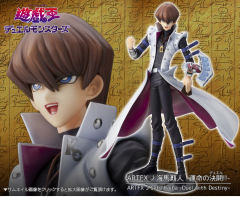 ARTFX J 海马濑人 -命运的决斗!!--资料图