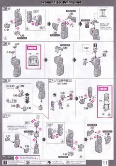 RG XM-X1 F97 海盗高达X1-资料图