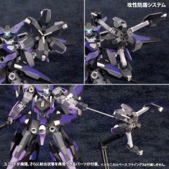 Frame Arms YSX-24RD/NE Zeryphikal/NE-资料图