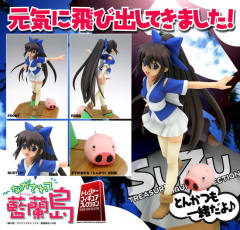 Treasure Figure Collection 小铃 -资料图