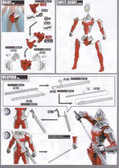 FRS 机动奥特曼赛文 Suit Ver7.5-资料图